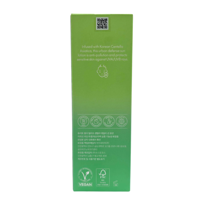 Purito Seoul Wonder Releaf Centella Daily Sun Lotion SPF 50+ PA-image3 Purito Seoul Wonder Releaf Centella Daily Sun Lotion SPF 50+ PA-image3