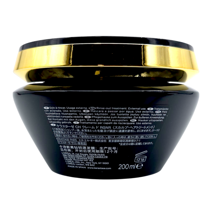 Kerastase Chronologiste Intense Anti-Frizz Deep Conditioning Mask-image2 Kerastase Chronologiste Intense Anti-Frizz Deep Conditioning Mask-image2