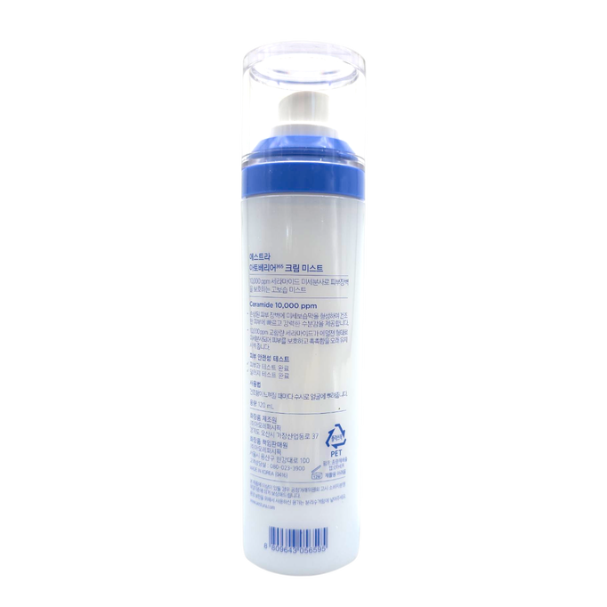 Aestura AtoBarrier 365 Cream Mist Aestura AtoBarrier 365 Cream Mist