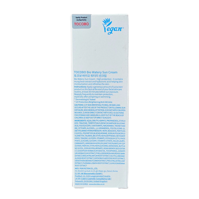 Tocobo Bio Watery Sun Cream Tocobo Bio Watery Sun Cream