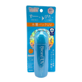 Biore UV Aqua Rich Protect Lotion SPF50+ PA++++-image1