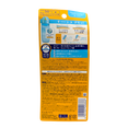 Biore UV Aqua Rich Protect Lotion SPF50+ PA++++-image2