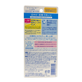 Nivea Japan&nbsp;UV Super Water Gel EX SPF50+ PA++++-image2