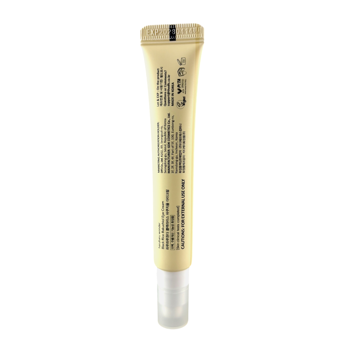 Haruharu Wonder Black Rice Bakuchiol Eye Cream-image2 Haruharu Wonder Black Rice Bakuchiol Eye Cream-image2
