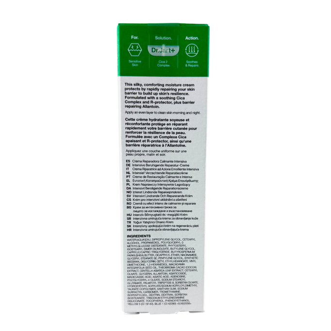 Dr. Jart+ Cicapair Intensive Soothing Repair Cream-image3 Dr. Jart+ Cicapair Intensive Soothing Repair Cream-image3