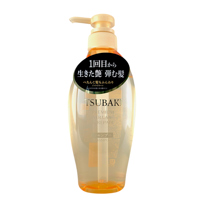 Shiseido Tsubaki Premium Volume & Repair Shampoo