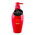 Shiseido Tsubaki Premium Moist & Repair Shampoo