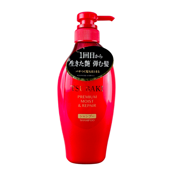 Shiseido Tsubaki Premium Moist & Repair Shampoo-image1 Shiseido Tsubaki Premium Moist & Repair Shampoo-image1