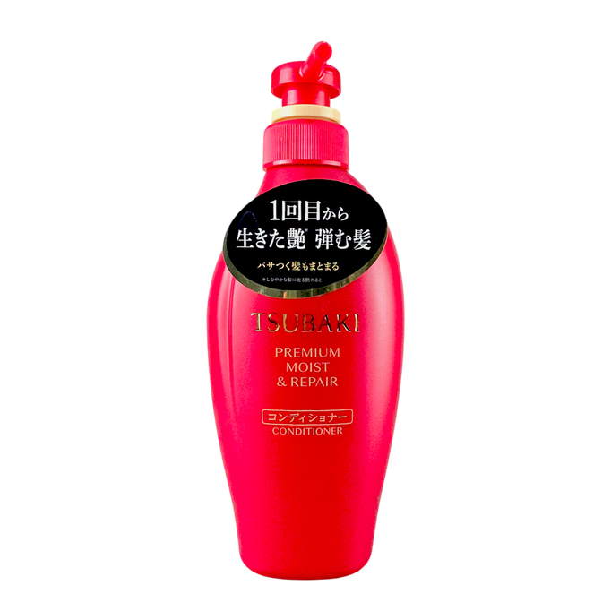 Shiseido Tsubaki Premium Moist & Repair Conditioner-image1 Shiseido Tsubaki Premium Moist & Repair Conditioner-image1