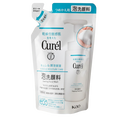 Kao Curel Intensive Moisture Care Foaming Facial Wash-image1 Kao Curel Intensive Moisture Care Foaming Facial Wash-image1