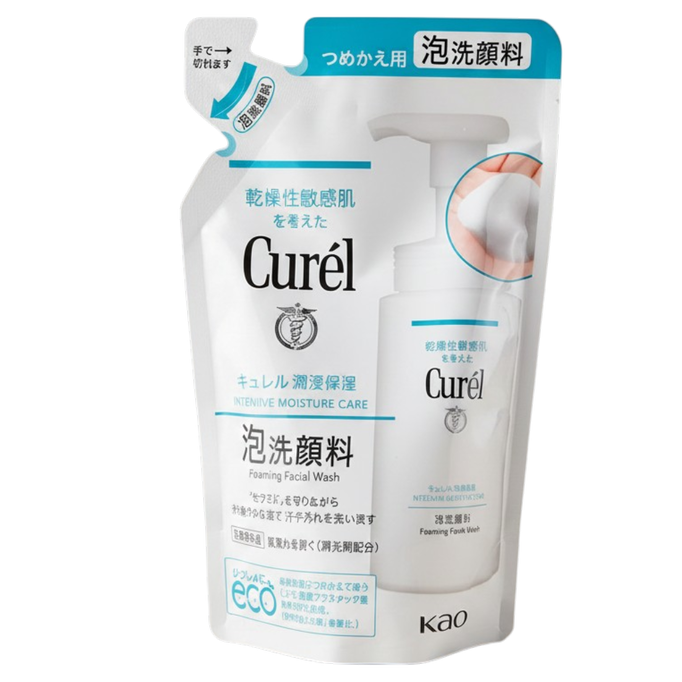 Kao Curel Intensive Moisture Care Foaming Facial Wash-image1 Kao Curel Intensive Moisture Care Foaming Facial Wash-image1