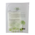 Beauty of Joseon Centella Asiatica Calming Mask-image2 Beauty of Joseon Centella Asiatica Calming Mask-image2