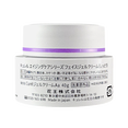 Kao&nbsp;Curel Aging Care Moisture Facial Cream Gel Cream-image2