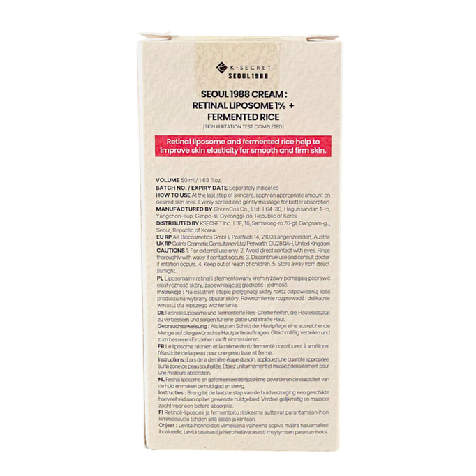 K-Secret SEOUL 1988 Cream : Retinal Liposome 1% + Fermented Rice