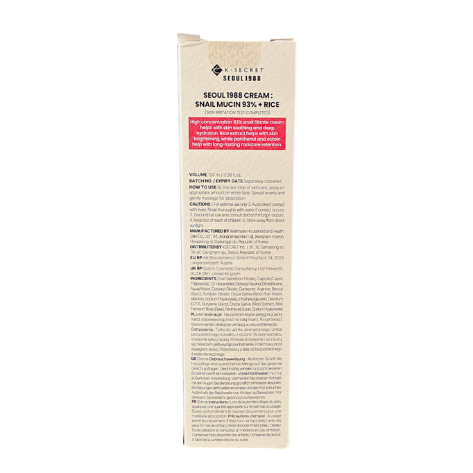 K-Secret SEOUL 1988 Cream : Snail Mucin 93% + Rice K-Secret SEOUL 1988 Cream : Snail Mucin 93% + Rice