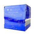 Kose Sekkisei All In One Herbal Gel-image3