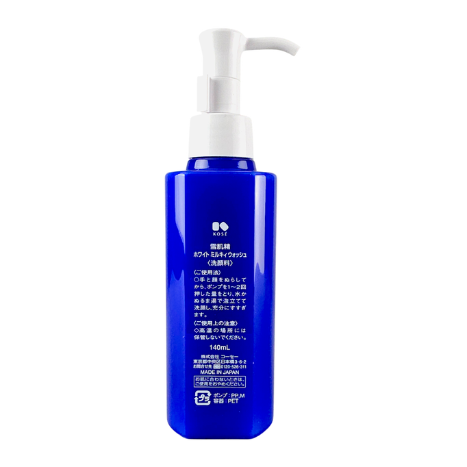 Kose Sekkisei White Milky Wash-image2
