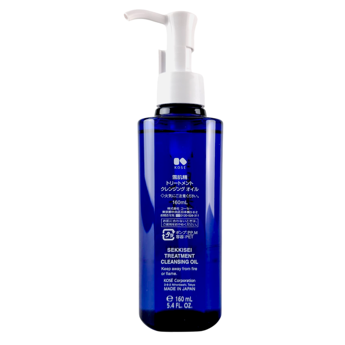 Kose Sekkisei Treatment Cleansing Oil-image2
