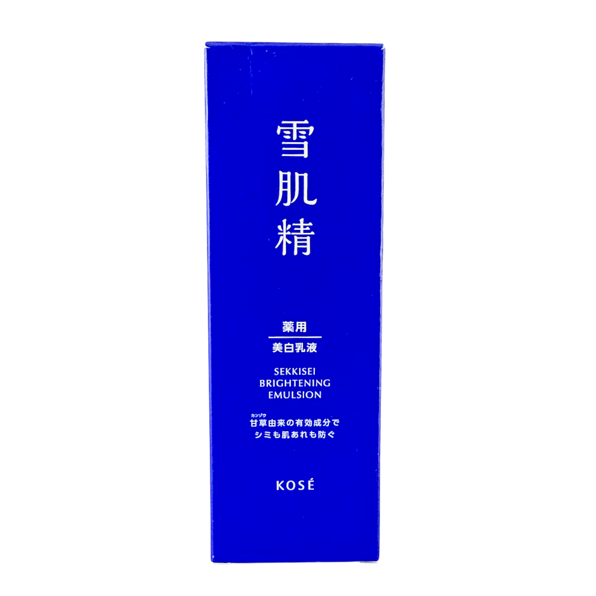 Kose Sekkisei Brightening Emulsion-image2 Kose Sekkisei Brightening Emulsion-image2