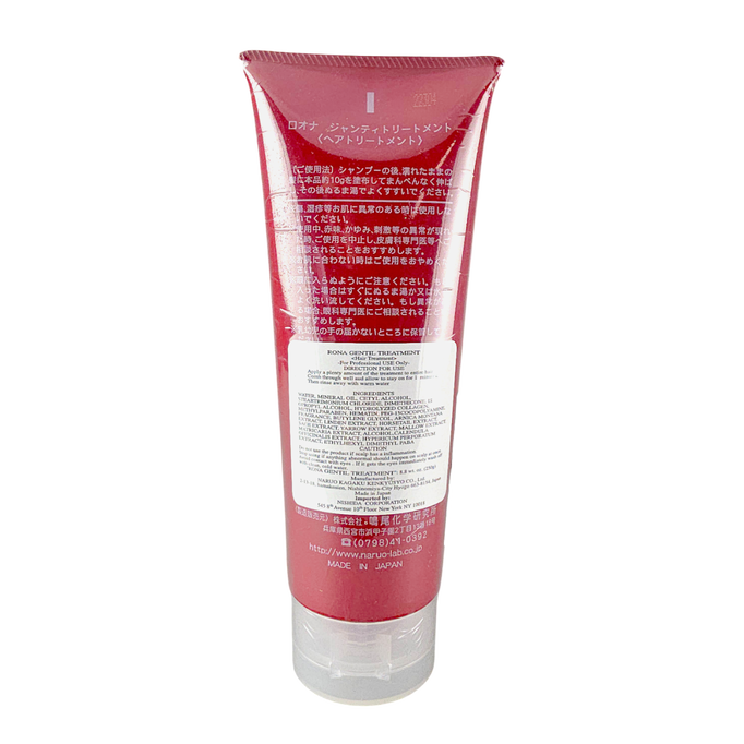 Rona Gentil All in One Beauty Hair Care Treatment