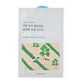 Round Lab Mugwort Calming Mask-image1