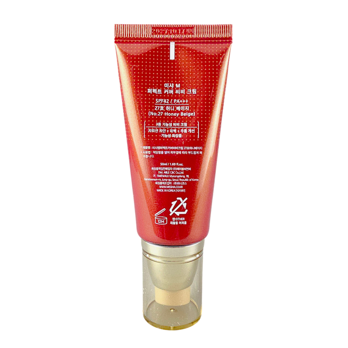 MISSHA M Perfect Cover BB Cream SPF42 PA+++ MISSHA M Perfect Cover BB Cream SPF42 PA+++