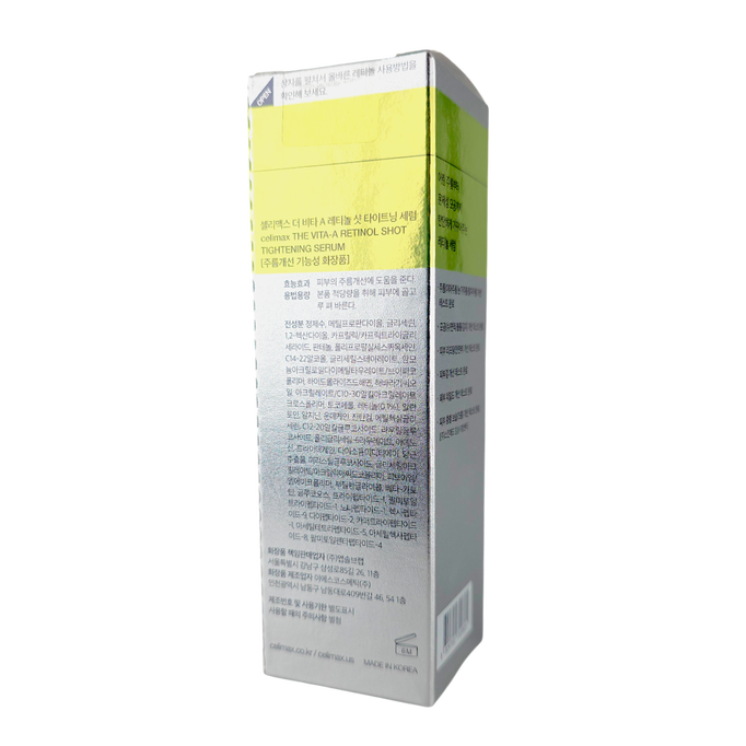 Celimax Retinol shot Tightening Zerum for firm Serum