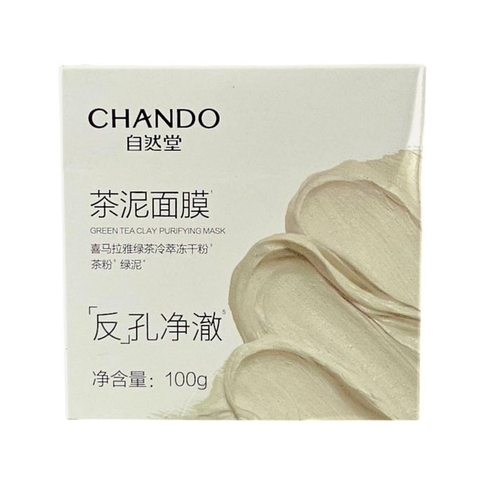 Chando Himalaya Green Tea Clay Purifying Mask Chando Himalaya Green Tea Clay Purifying Mask
