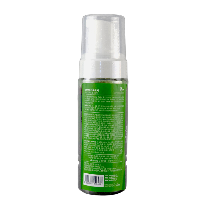 Neogen Dermalogy Real Fresh Foam Green Tea-image2