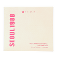 K-Secret Seoul 1988 Anti-Aging Collagen Boosting Ball-image1