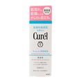 Kao&nbsp;Curel Intensive Moisture Care Wrinkle Moisture Essence-image1