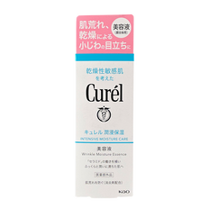 Kao Curel Intensive Moisture Care Wrinkle Moisture Essence-image1 Kao Curel Intensive Moisture Care Wrinkle Moisture Essence-image1