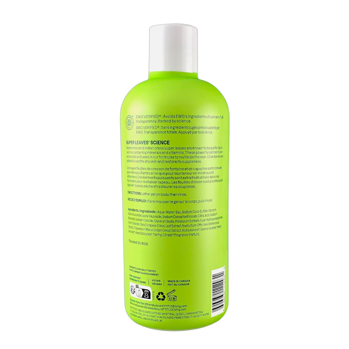 Attitude Super Leaves Pear & Amber Shower Gel Attitude Super Leaves Pear & Amber Shower Gel