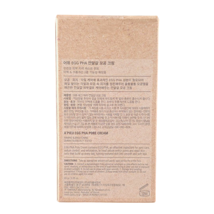 A'PIEU Egg PHA Pore Cream