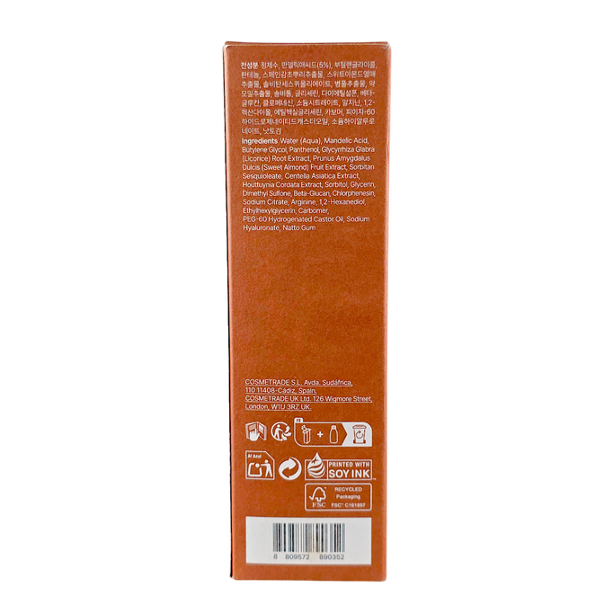 By Wishtrend 5% Mandelic Acid Gentle PHA/AHA Exfoliating Toner-image4 By Wishtrend 5% Mandelic Acid Gentle PHA/AHA Exfoliating Toner-image4