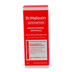 Dr.Melaxin Astaxanthin Brightening Ampoule