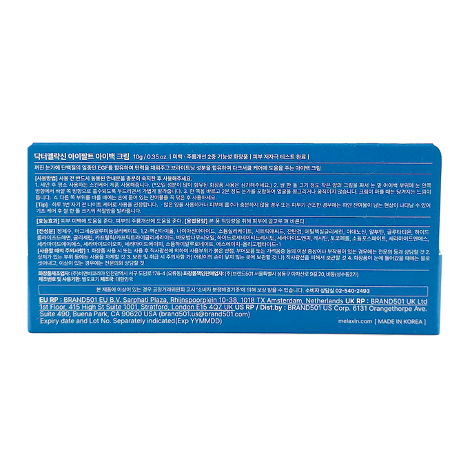 Dr. Melaxin Eyephalt EGF + Bio-Spicule Eye Cream