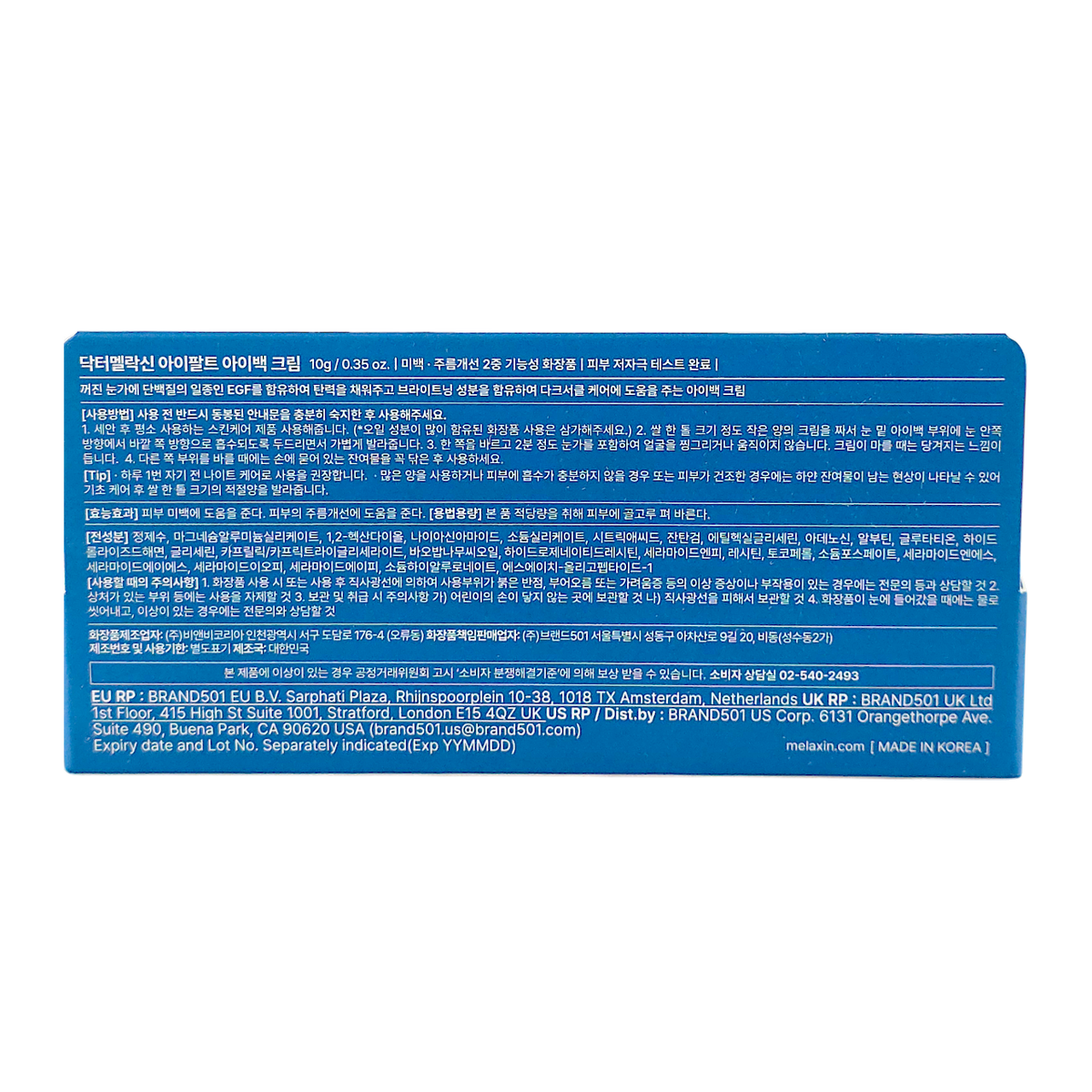 Dr. Melaxin Eyephalt EGF + Bio-Spicule Eye Cream-image3