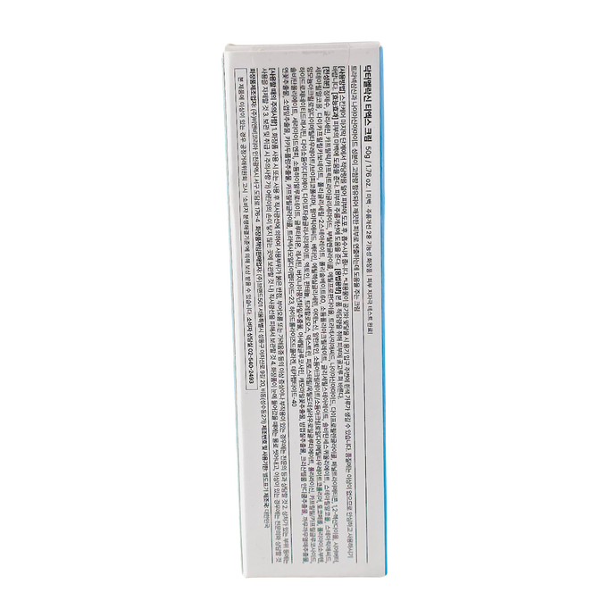 Dr. Melaxin TX Cream Tranexamic Acid & Niacinamide Dark Spot Brightening Moisturizer