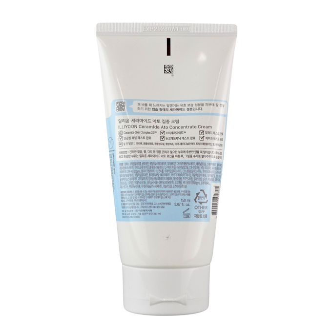 ILLIYOON Ceramide Ato Concentrate Cream Barrier Repair Moisturizer-image2