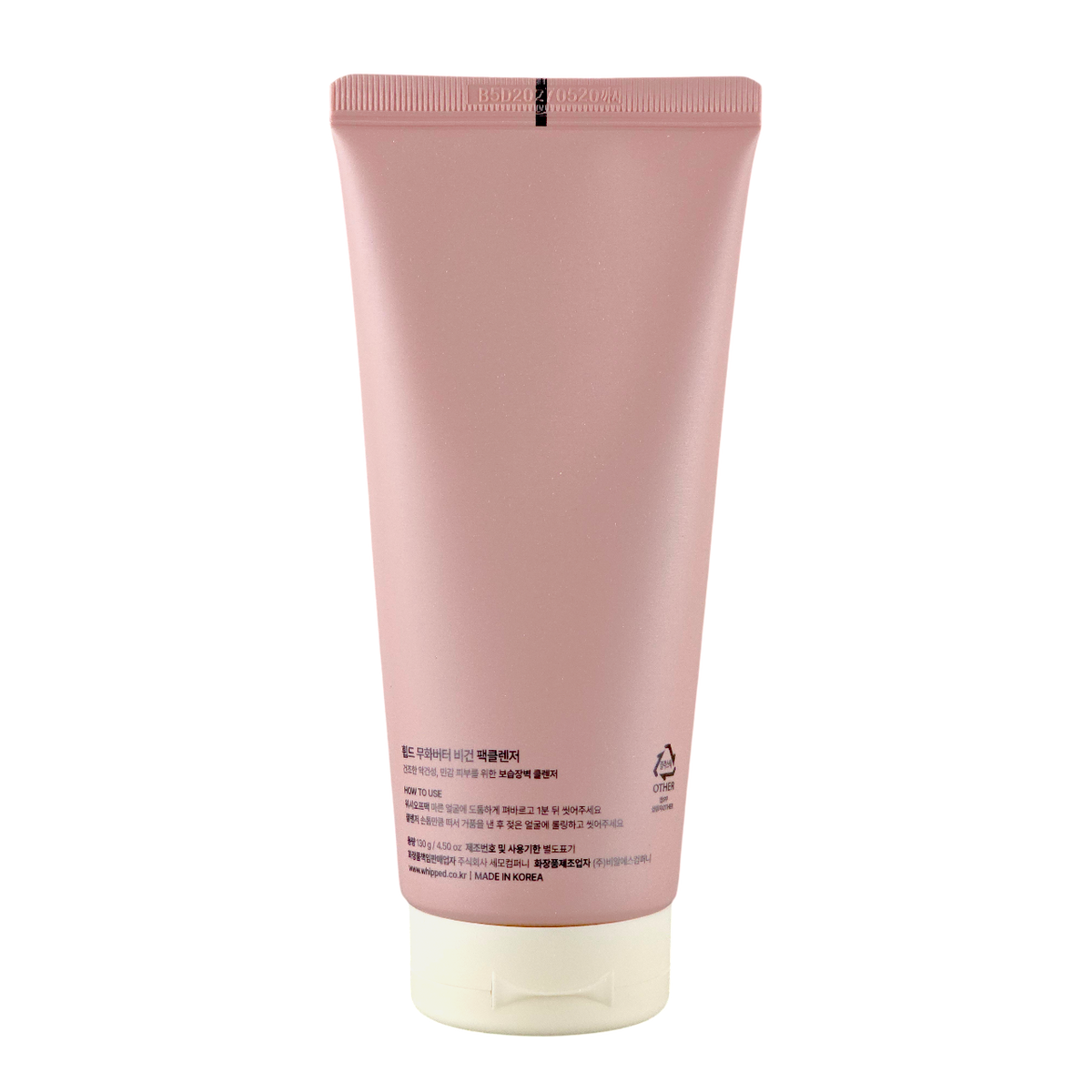WHIPPED 2-in-1 Vegan Pack Cleanser Brightening Mask & Foam-image2