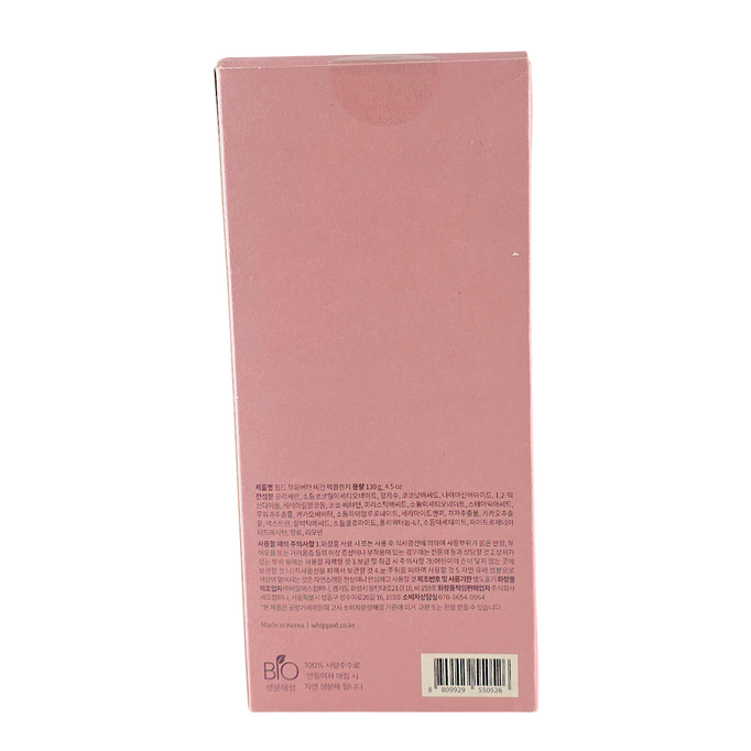 WHIPPED 2-in-1 Vegan Pack Cleanser Brightening Mask & Foam