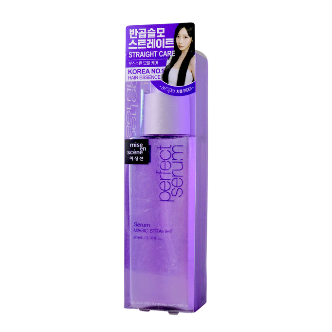 MISE EN SCÈNE Perfect Magic Straight Anti-Frizz 7X Oil Blend Hair Serum-image3