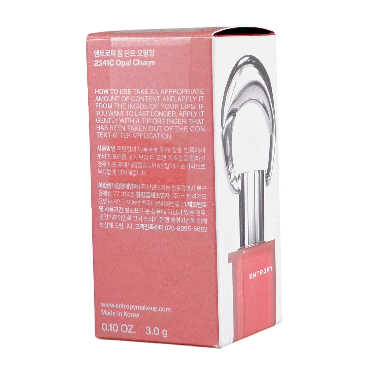 ENTROPY Charm Tint Glossy Gel Long-Lasting 2-in-1 Lip & Cheek Tint-image4 ENTROPY Charm Tint Glossy Gel Long-Lasting 2-in-1 Lip & Cheek Tint-image4