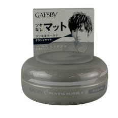 GATSBY Moving Rubber Grunge Mat Strong Hold True Matte Wax-image1