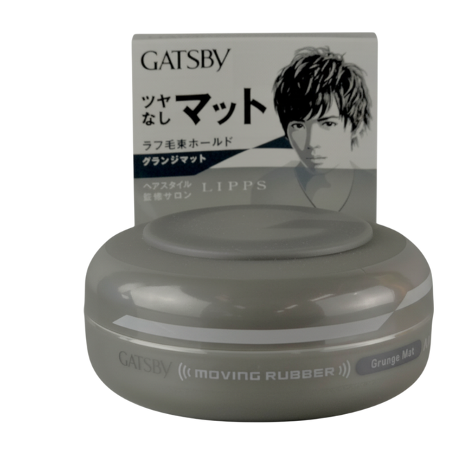 GATSBY Moving Rubber Grunge Mat Strong Hold True Matte Wax-image1 GATSBY Moving Rubber Grunge Mat Strong Hold True Matte Wax-image1