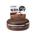 GATSBY Moving Rubber Multi Form Strong Hold Sleek Movement Wax-image1 GATSBY Moving Rubber Multi Form Strong Hold Sleek Movement Wax-image1