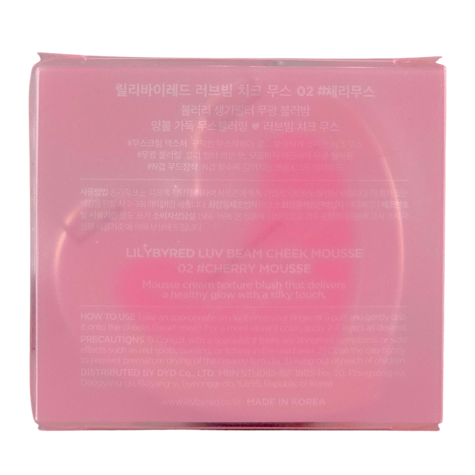 LILYBYRED Luv Beam Cheek Mousse Cool Tone Matte Blush
