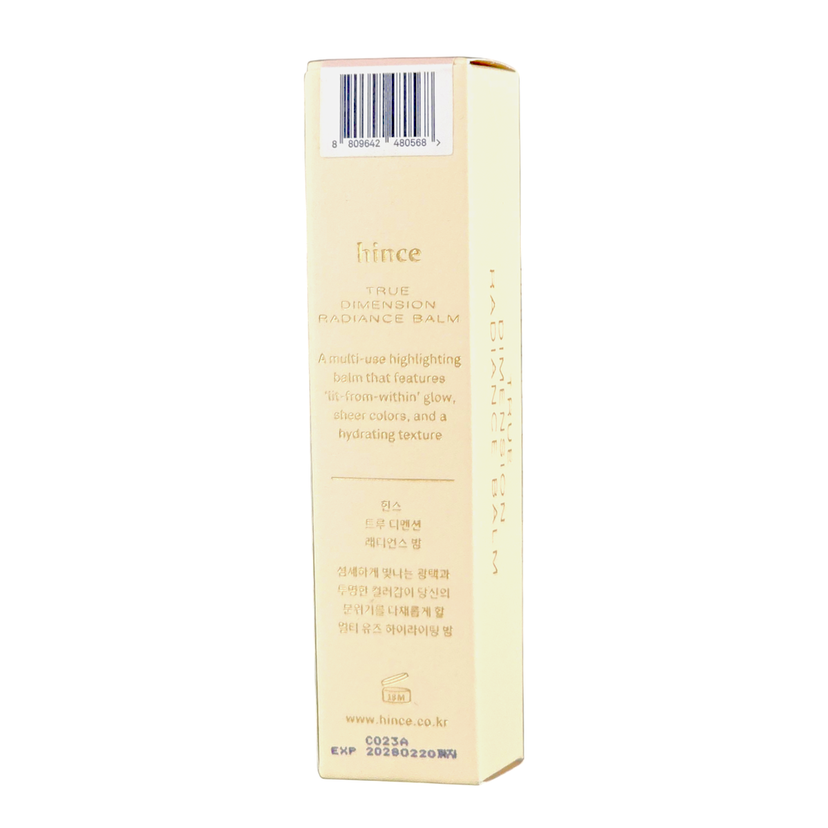 Hince True Dimension Radiance Balm Glass Skin Highlighter Stick Multi-Use Dewy Balm-image4