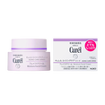 Kao Curel Aging Care Moisture Facial Cream Kao Curel Aging Care Moisture Facial Cream